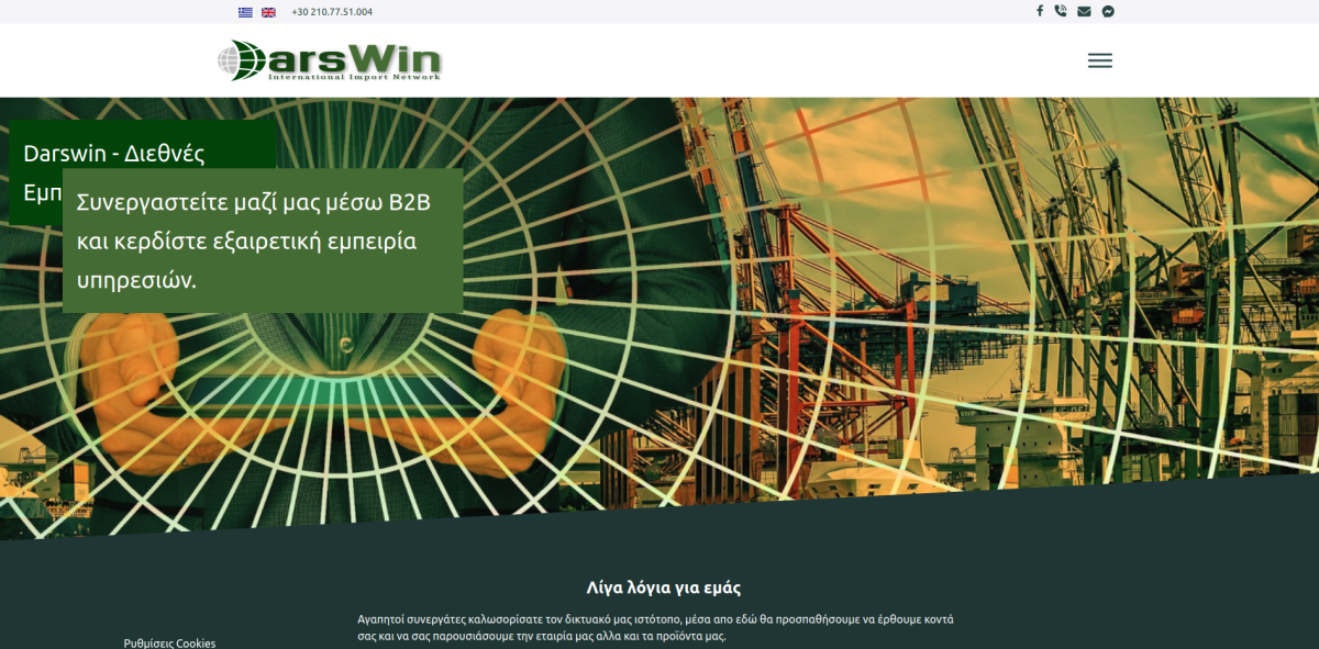 Darswin International Import 