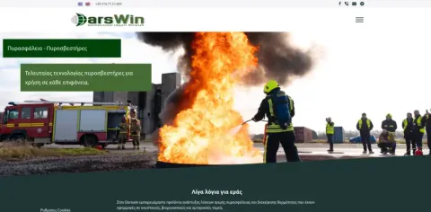 Darswin Insulation