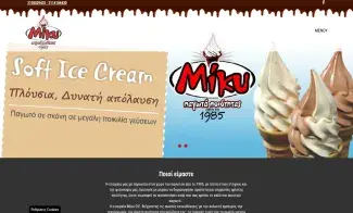 Κατασκευή Ιστοσελίδων, Web Developmment, Web Design, Σχεδιασμός Ιστσελίδων, Web Designer, Κατασκευή E-shop, Ιστοσελίδες, Seo,Seo Managment, Seo Expert, Insternet Marketing, Websites, Website Development, Social Media Managment, Διαχείριση Κοινωνικών Δικτύων, Μηχανές Αναζήτησης, Βελτιστοποίηση Μηχανων Αναζήτησης